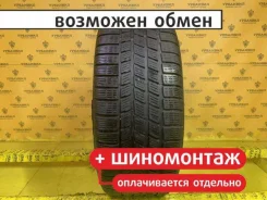 Pirelli Winter Ice Sport