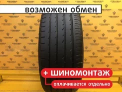 Yokohama Advan Sport A/S