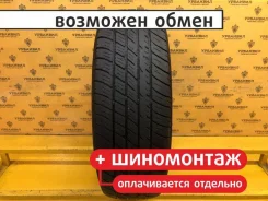 Toyo Versado LX