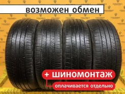 Nexen Classe Premiere 672A