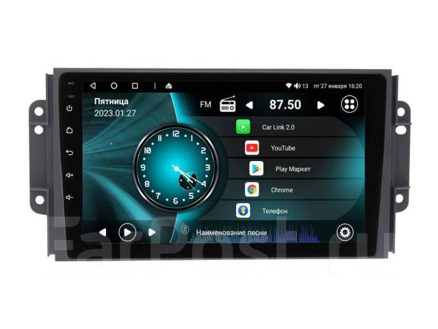 Chery Tiggo