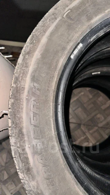 General Tire Grabber HTS. ������, 2022 ���, �/�, ����� 5 % ����