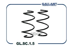 ������� �������� �������� 540100332R Lada X-Ray Gallant GLSC15 GLSC15 ����