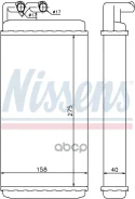 �������� ��������� AUDI 100 (C2) (76-) 2.0 Nissens ���. 70220 70220 ����