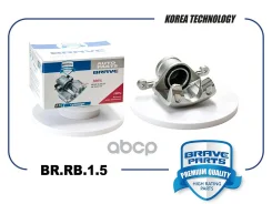������� �������� ������ Brave ���. BRRB15 BRRB15 ����