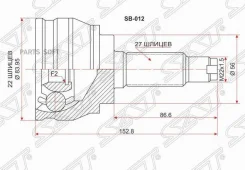 ���� (�������/ �����) Subaru Forester 97-02 / Impreza 92-00 SAT SB-012, �������� SB012 ����