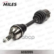 ������ � ����� FORD Mondeo 1.8-2.5 93-00 ����. Miles ���. gc02055 GC02055 ����