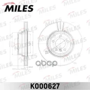 ���� ��������� �������� ������������� BMW E65/E66 730-760 01-D=348 ��. (ISO 9001). Miles ���. k000627 K000627 ����