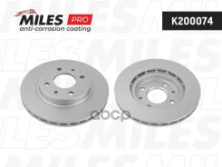 ���� ��������� LADA 2110/2111/2112 �������� ����. D=239��. Miles ���. k200074 K200074 ����