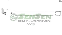 ����������� Sensen ���. 32120290 32120290 ����