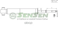 ����������� toyota corolla (e15) ����� 06- auris ����. (e15) 07- ������ ������������ Sensen ���. 32130323 32130323 ����