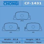    Chongi ,    (4 ), . CF-1431 CF1431 