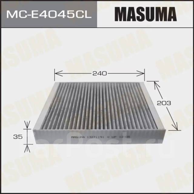   Masuma AC-9205 , . MC-E4045CL MCE4045CL 