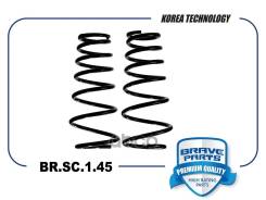 ������� ������ �������� 4823133590 Camry XV50 11-18 Toyota Camry 2.5 (ASV50_) 1118/ Toyota Camry 3.5 (GSV50_) 1117/ Toyota Camry 3.5 (GSV50_) 1218/ To...