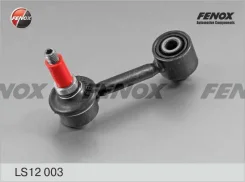 ���� ������������� �������! VW Golf/Touran/Passat, Skoda Octavia, Audi A3/TT, Seat Altea 03 LS12003 LS12003 ����
