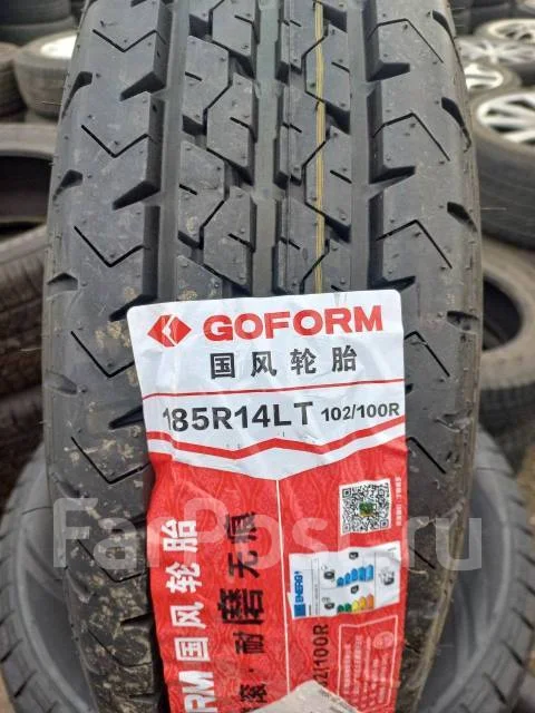 Goform G325. ������, 2026 ���, ����� ����