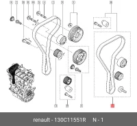 �������� ���! Renault Duster/Megane/Clio/Laguna 2.0 99 130C11551R 130C11551R ����