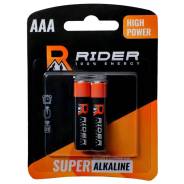   Rider High Power Super Alkaline, AAA (LR03), 1.5, 2 , . 0172/0189/3207 