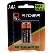   Rider Super+ AAA (LR03), 1.5, 2 , . LR03-2BL+/8455/8431 
