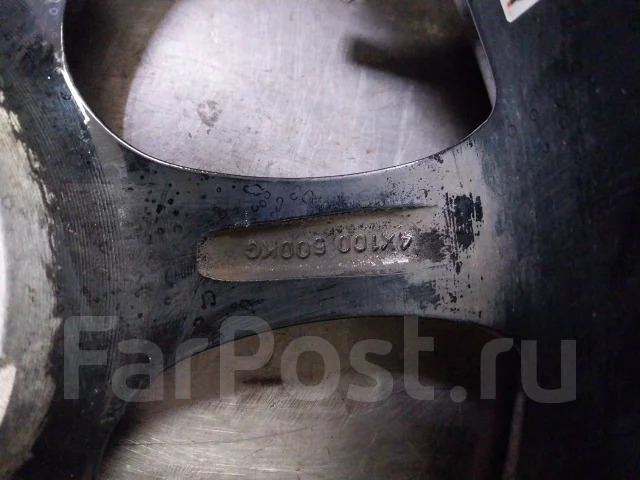 Esprine. x15", 4x100 ����