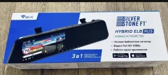 Silverstone F1 Hybrid Mini ����
