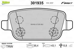    Valeo 301935 301935 