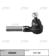 ���������� ������� CTR CE0695 CET68 CE0695 ����