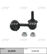 ������ ������������� CTR CL0476 CLN53 CL0476 ����