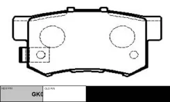 ������� ��������� CTR GK0335 CKHO18 GK0335 ����