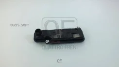 ������ ���� Quattro Freni QF11B00077 QF11B00077 ����