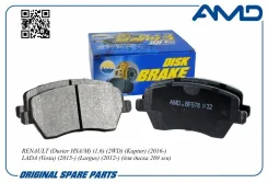 ������� ��������� �������� | ����� | AMD Amdbf578 AMDBF578 ����