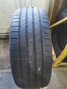 Gepormax Sport Max3. ������, 2026 ���, ����� ����