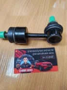 ������ ������ ������������� Oshan X7 2916020AW02 ����