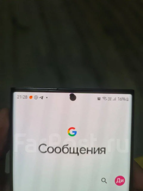 Samsung Galaxy S23 Ultra. �/�, 256 �� ����