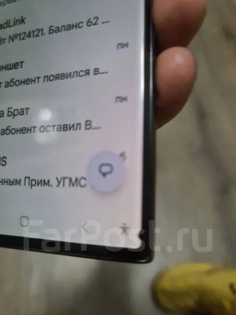Samsung Galaxy S23 Ultra. �/�, 256 �� ����