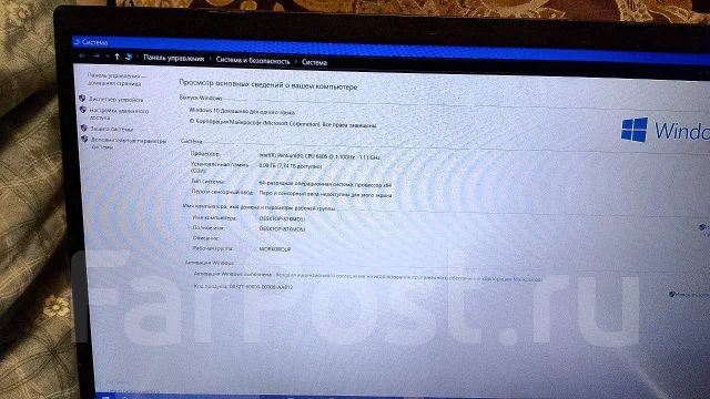 Asus F515M. 1,1����, ��� 4 ��, ���� 128���, WiFi: 1, Bluetooth: 1 ����