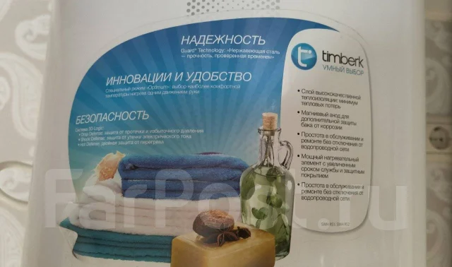 Timberk. 2����. ����
