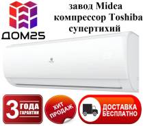 Royal Clima. 29��&sup2; ����