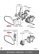 ������ �������� Mitsubishi/FUSO MB958692 MB298267 MB958692 ����
