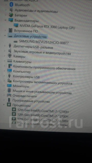 Colorful X15-AT. 15.6", 4,7����, ��� 16 ��, ���� 500���, WiFi: 1, Bluetooth: 1, ����������� �� 3��. ����