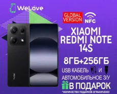 Xiaomi Redmi Note 14S. �����, 256 ��, ������, 3G, 4G LTE, Dual-SIM, NFC. ��� ����� �� ���������� ����