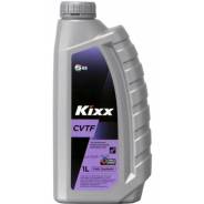Kixx CVTF. CVT (��� ����������), �������������, 1��. ����