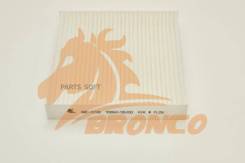   Bronco BRC-0708 (AC-933E) Bronco BRC-0708 BRC0708 