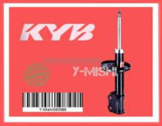   KYB 333197 Corona/Caldina/Carina 333197 