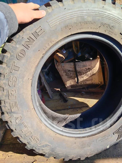 Silverstone MT-117 EX. ����� mt, �/�, ����� 5 % ����