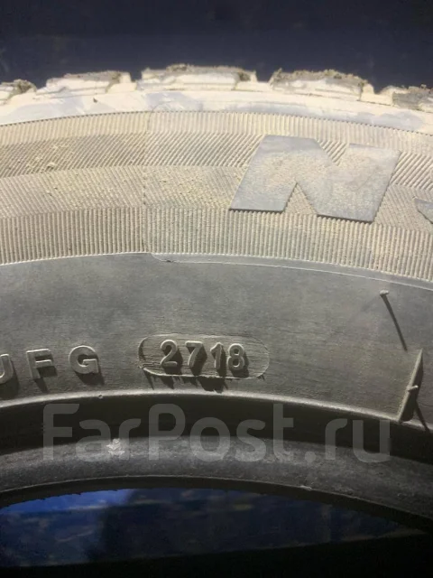 Streamstone. �����������, 2018 ���, �/�, ����� 25 % ����