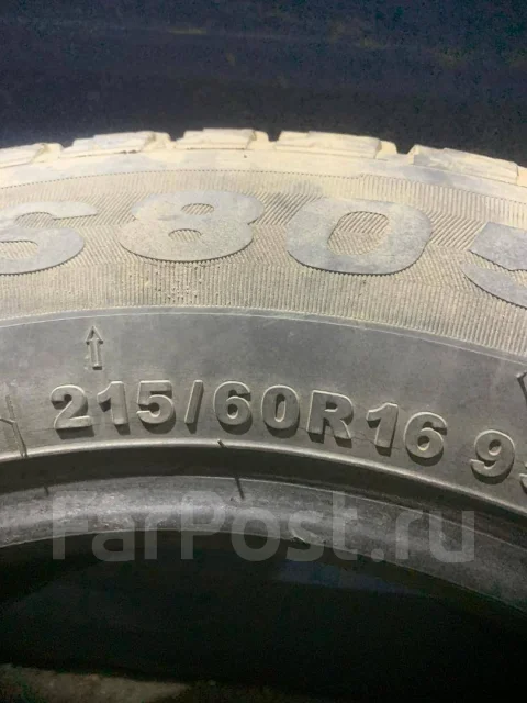 Streamstone. �����������, 2018 ���, �/�, ����� 25 % ����