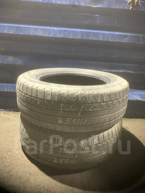 Streamstone. �����������, 2018 ���, �/�, ����� 25 % ����