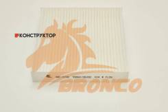   Bronco BRC-0708 (AC-933E) Bronco BRC0708 BRC0708 