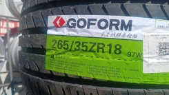 Goform GH18
